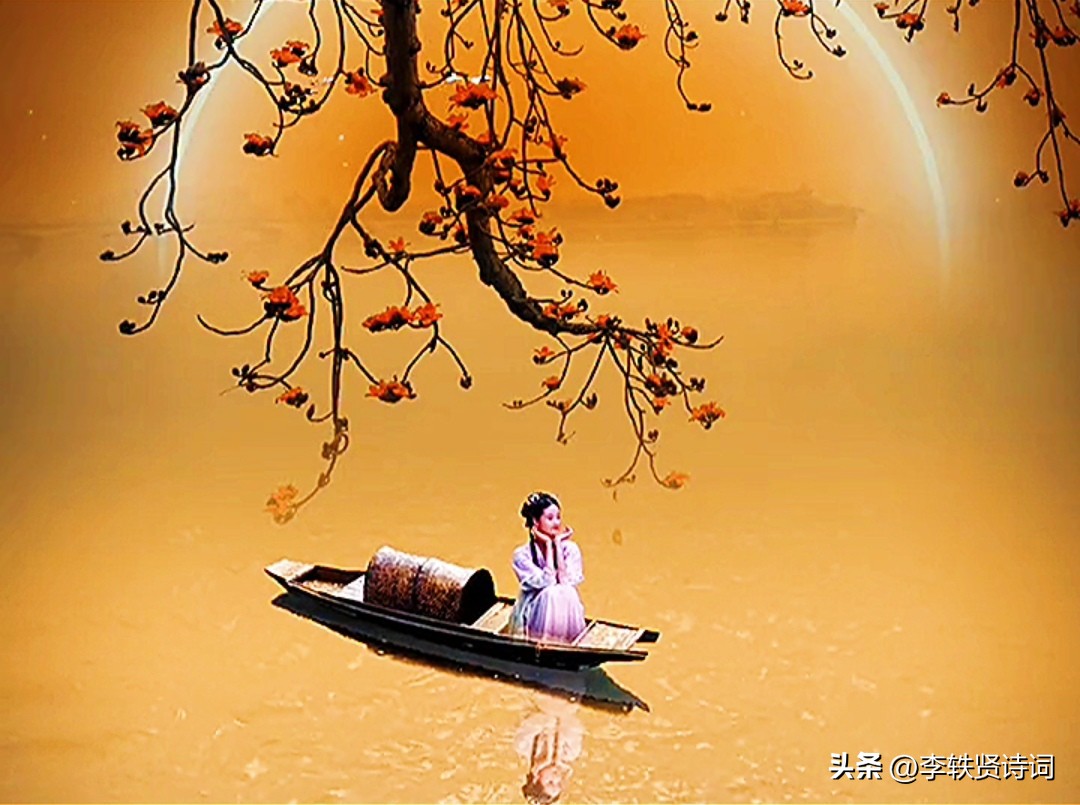 《百味诗词》第13期“如果每天都有毒，定知解药是阳光。”