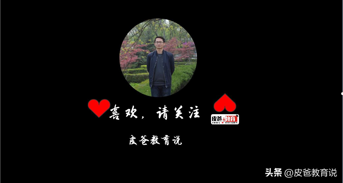 初中数学学了绝对值吗,初中数学绝对值用到的思想