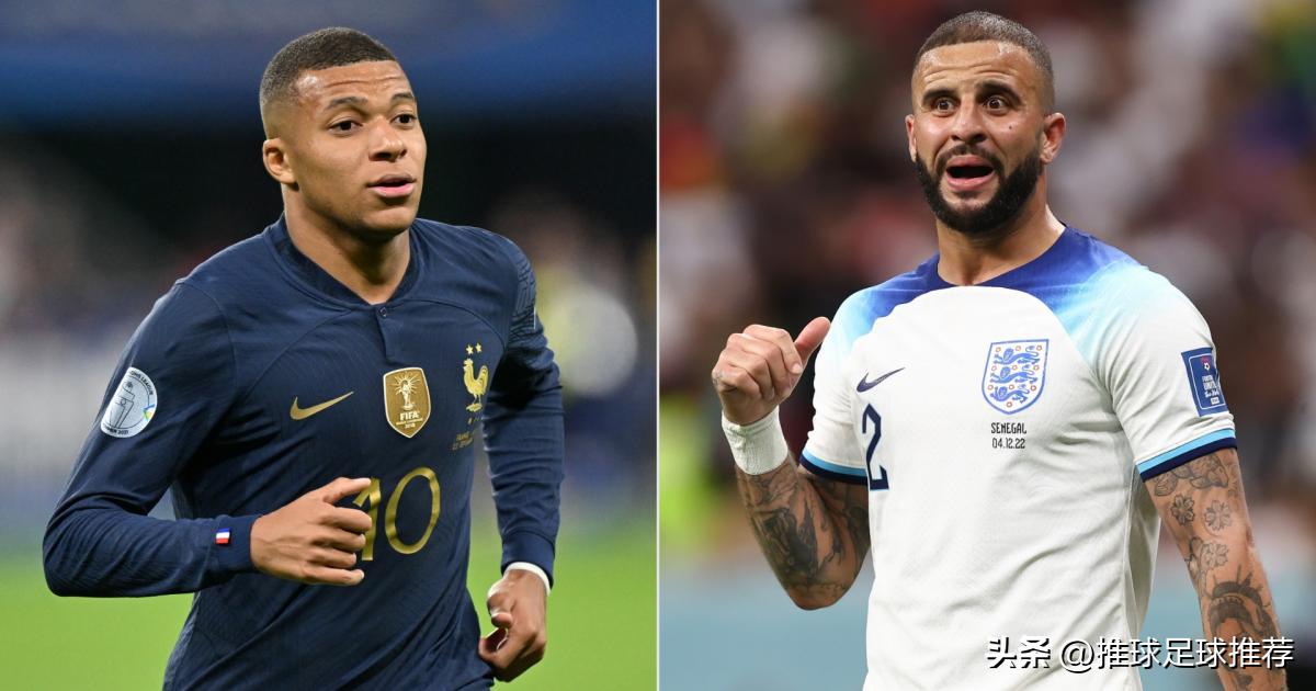 8强决赛视频,8强比赛赛程篮球