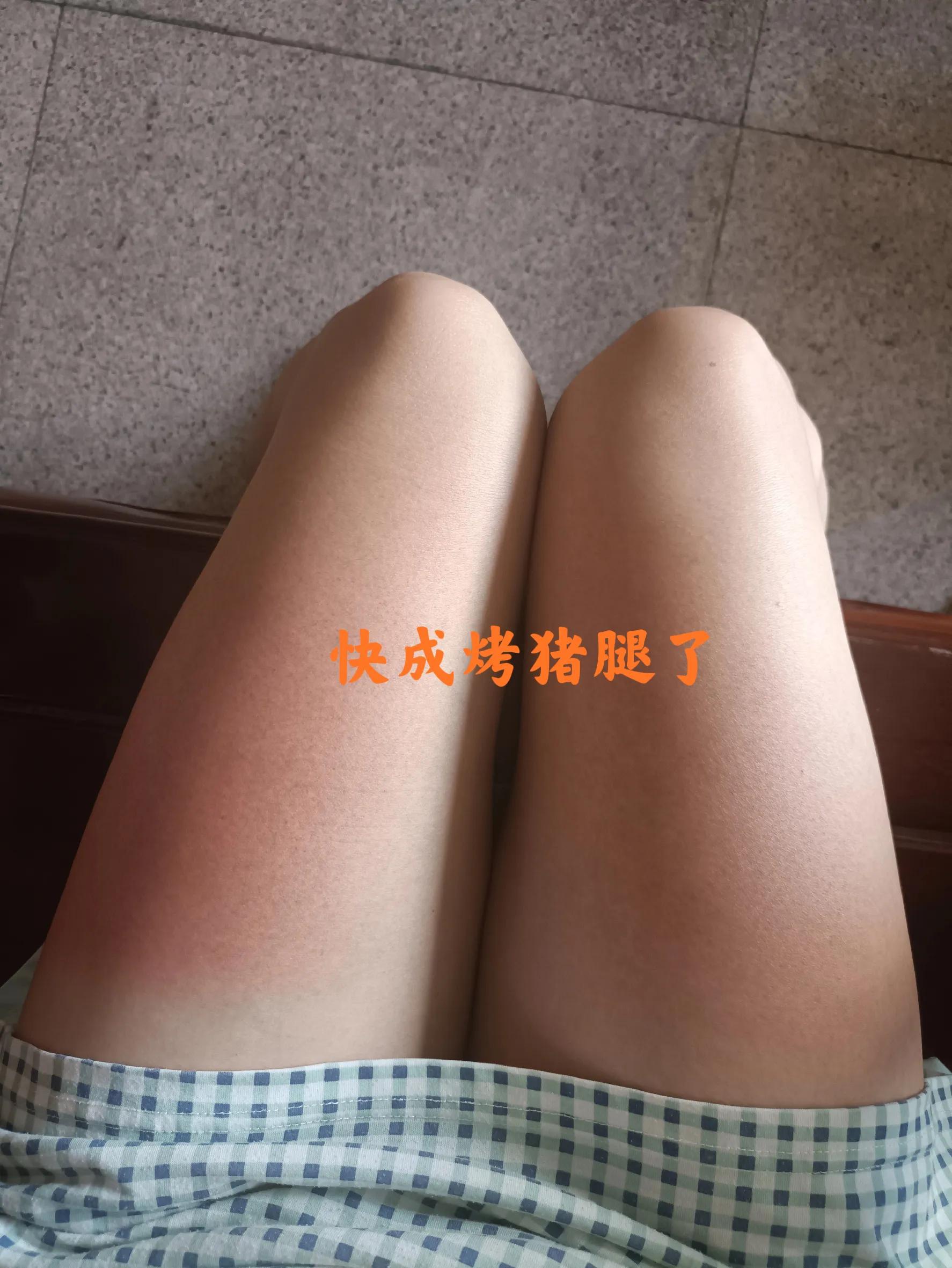 这是一双美团跑腿?