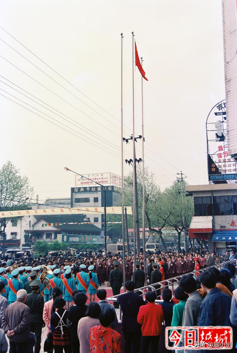 小州社会|绍兴第一商场!国商大厦开业往事
