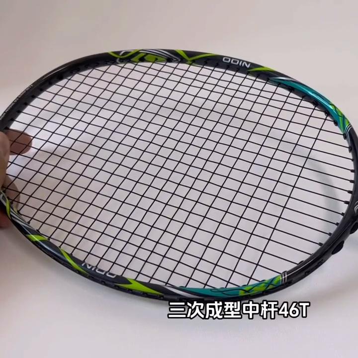 波力荣耀002,波力荣耀002中杆咋样