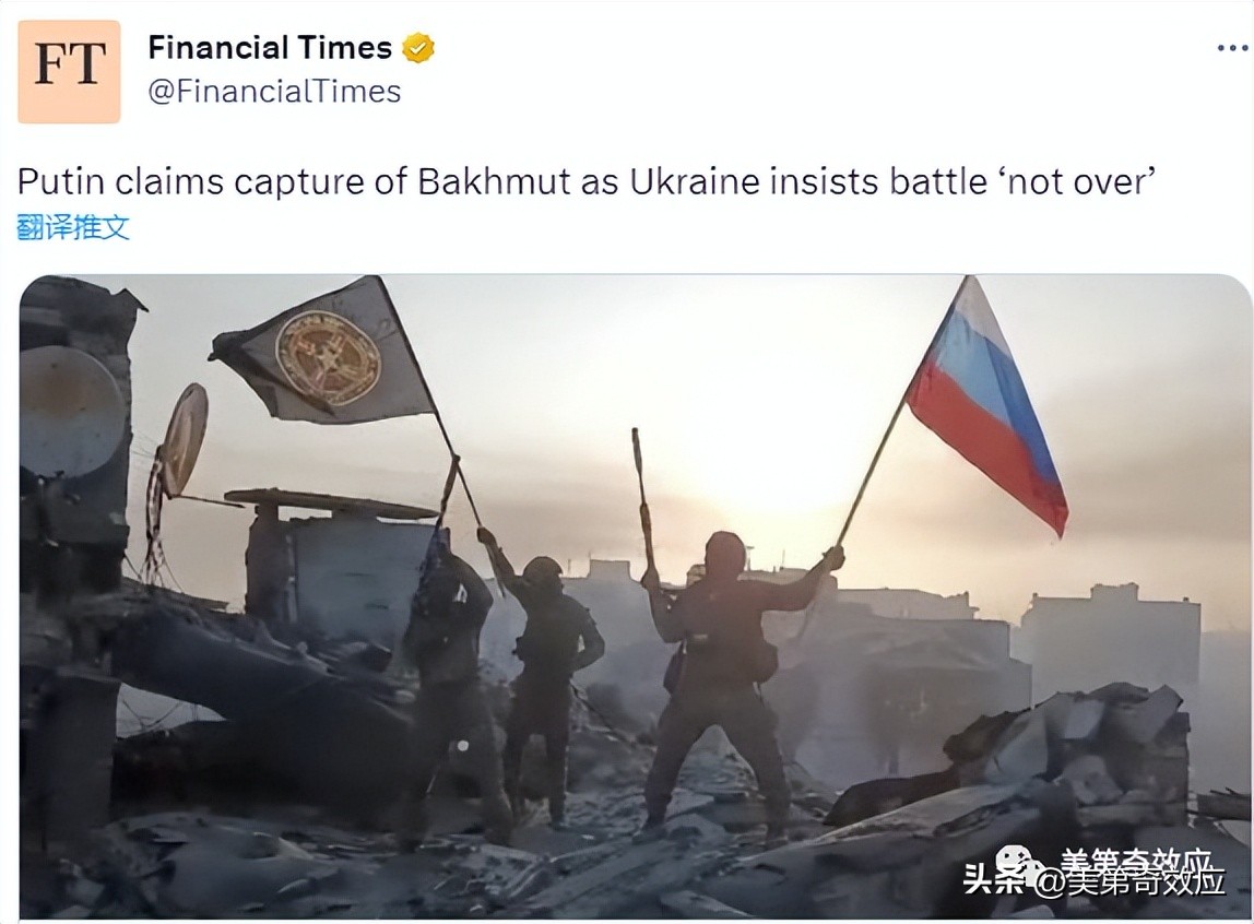 美乌总统通话谈局势,美乌总统交谈