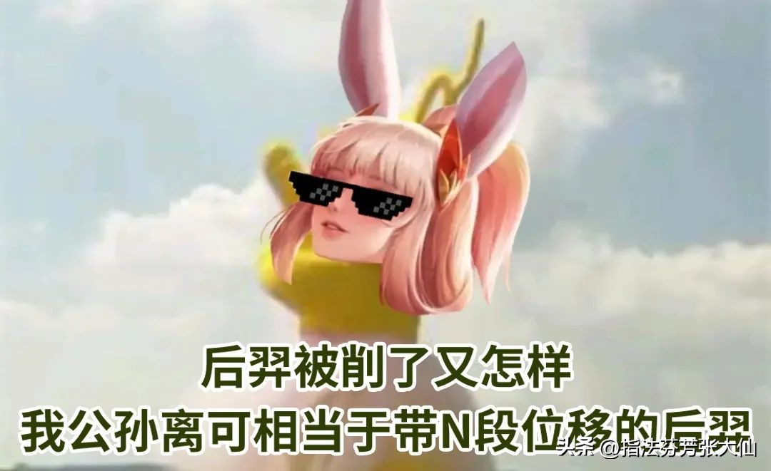 哪个射手英雄抗塔最强,在防御塔下坚持最久的射手