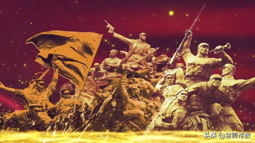 红色诗词赏析加感受,红色诗词大全100首小学生