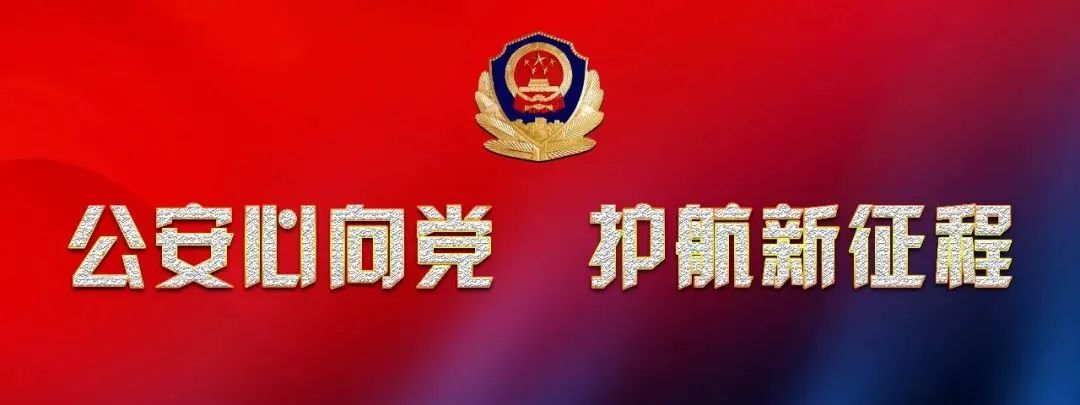 十种常见的电信网络诈骗,常见的十种电信网络诈骗