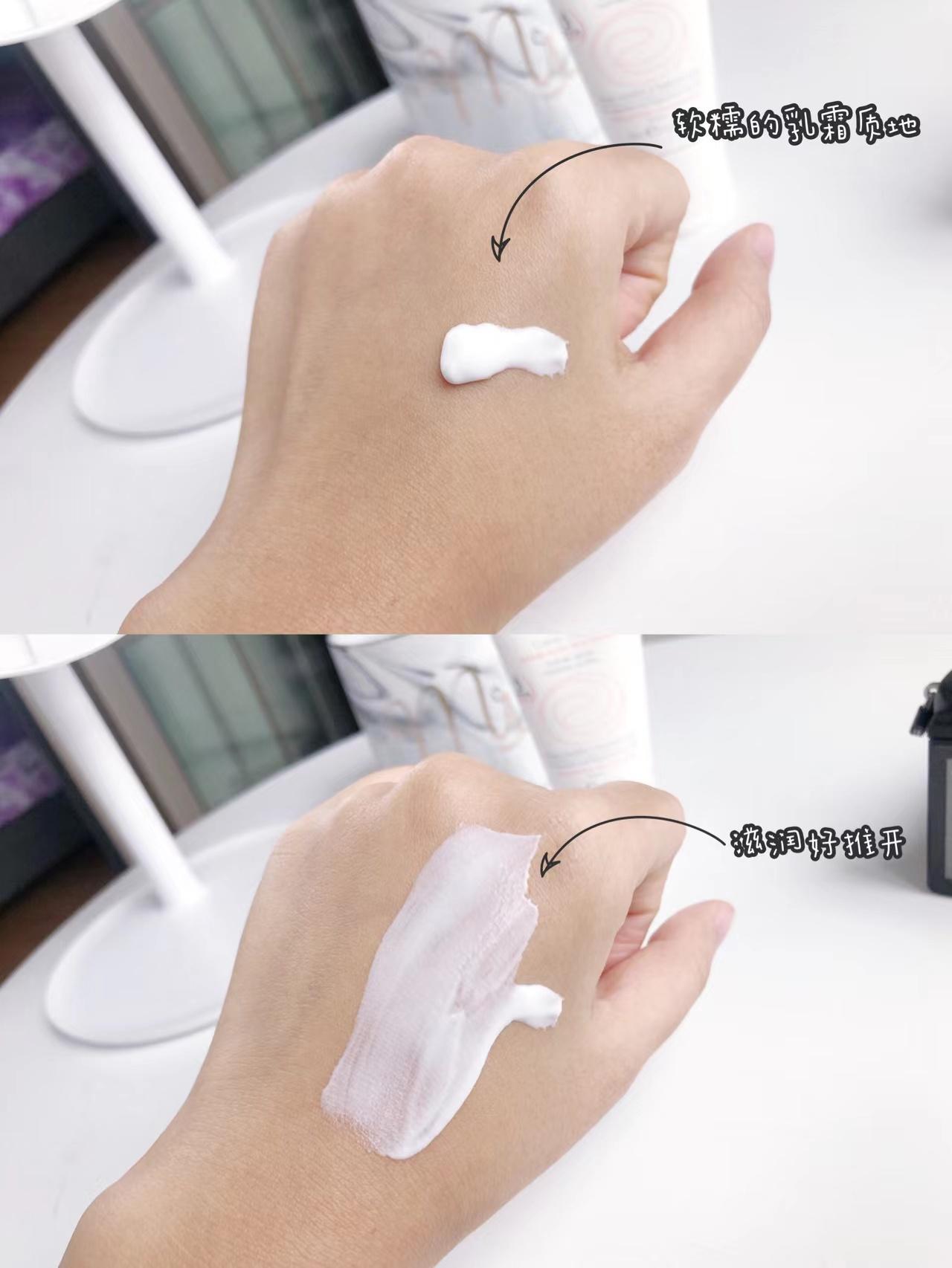 雅漾敏感肌值得买的,雅漾三重修护盈润露适合敏感肌