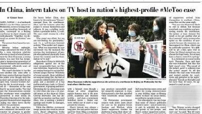 朱军官司近况,关于朱军最近10年的经历