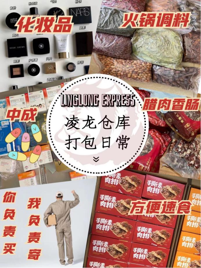 德国海淘攻略转运攻略,从国内转运到德国什么快递合适