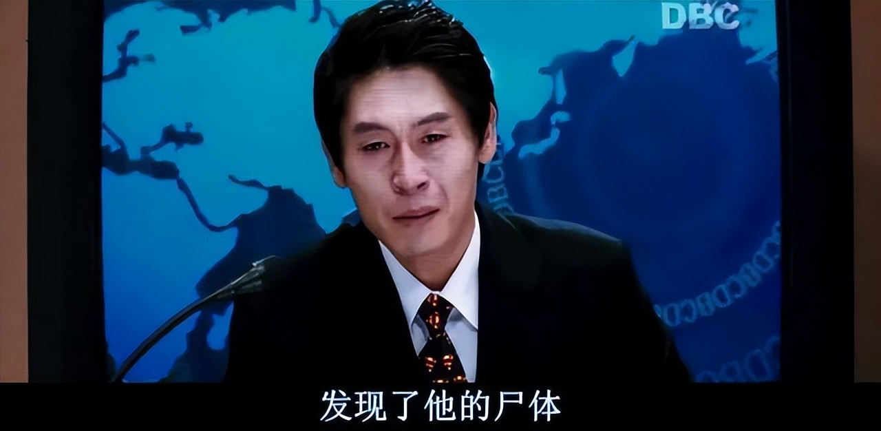 中国vs韩国世界排名,中国vs韩国2-3赛后评价