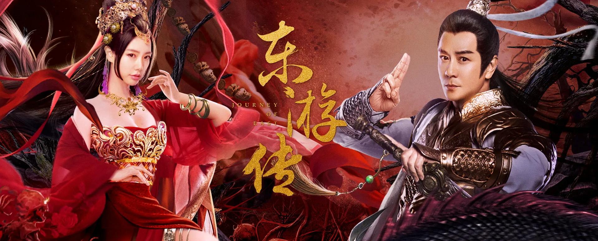 盲战安志杰电影在哪个平台播放,盲战在线免费观看安志杰