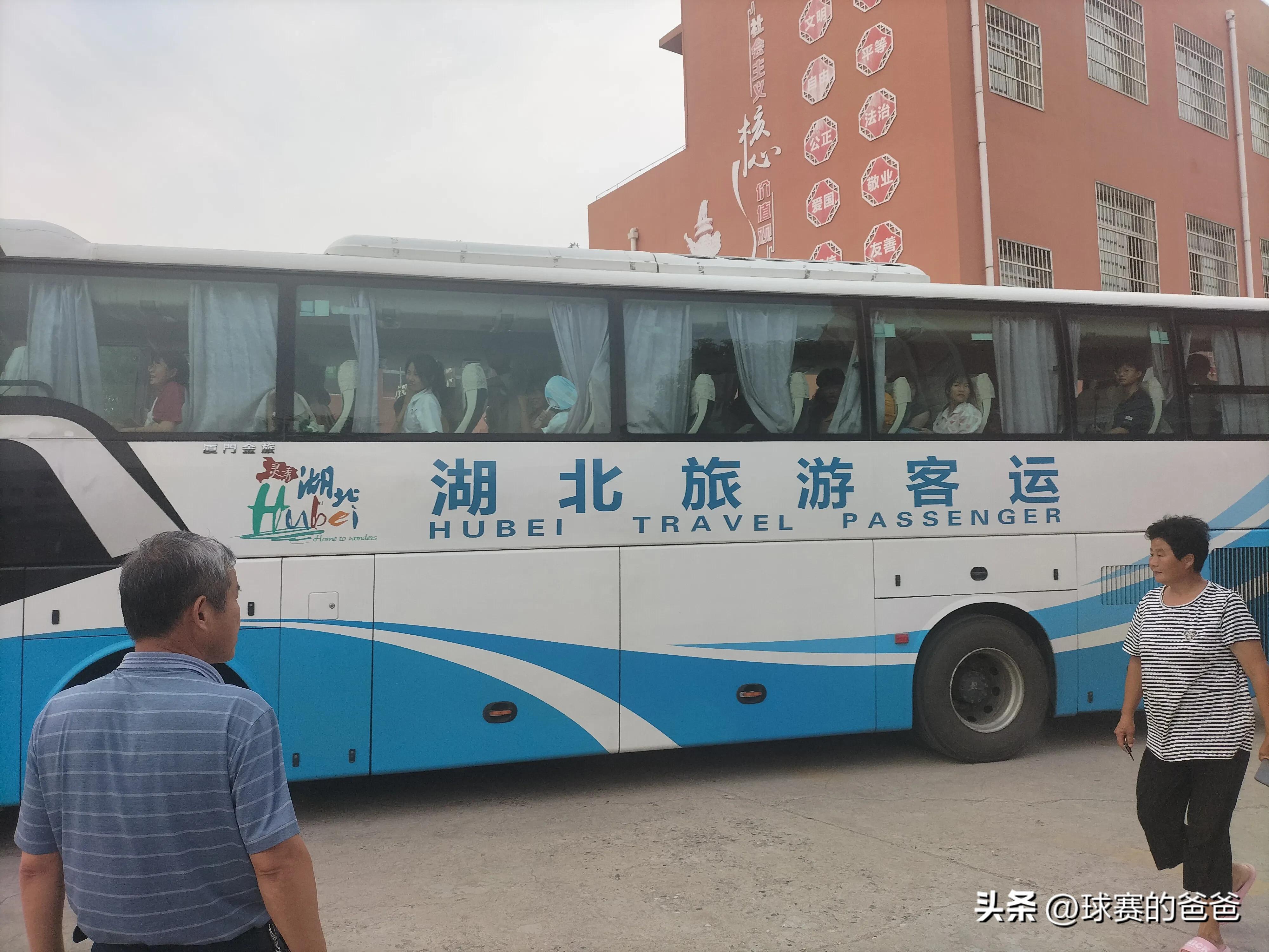 2023河南中考数学题型变化,2021河南中考数学题型分析与规律