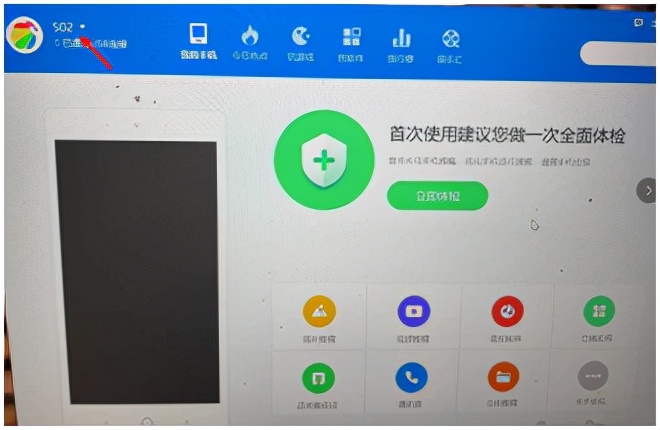 22款红旗h5智联carplay,22款红旗H5车载carplay