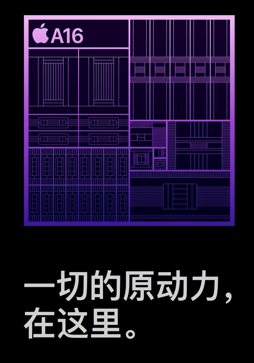 为什么有人一直用iphone7,为什么这么多人都选择用iphone
