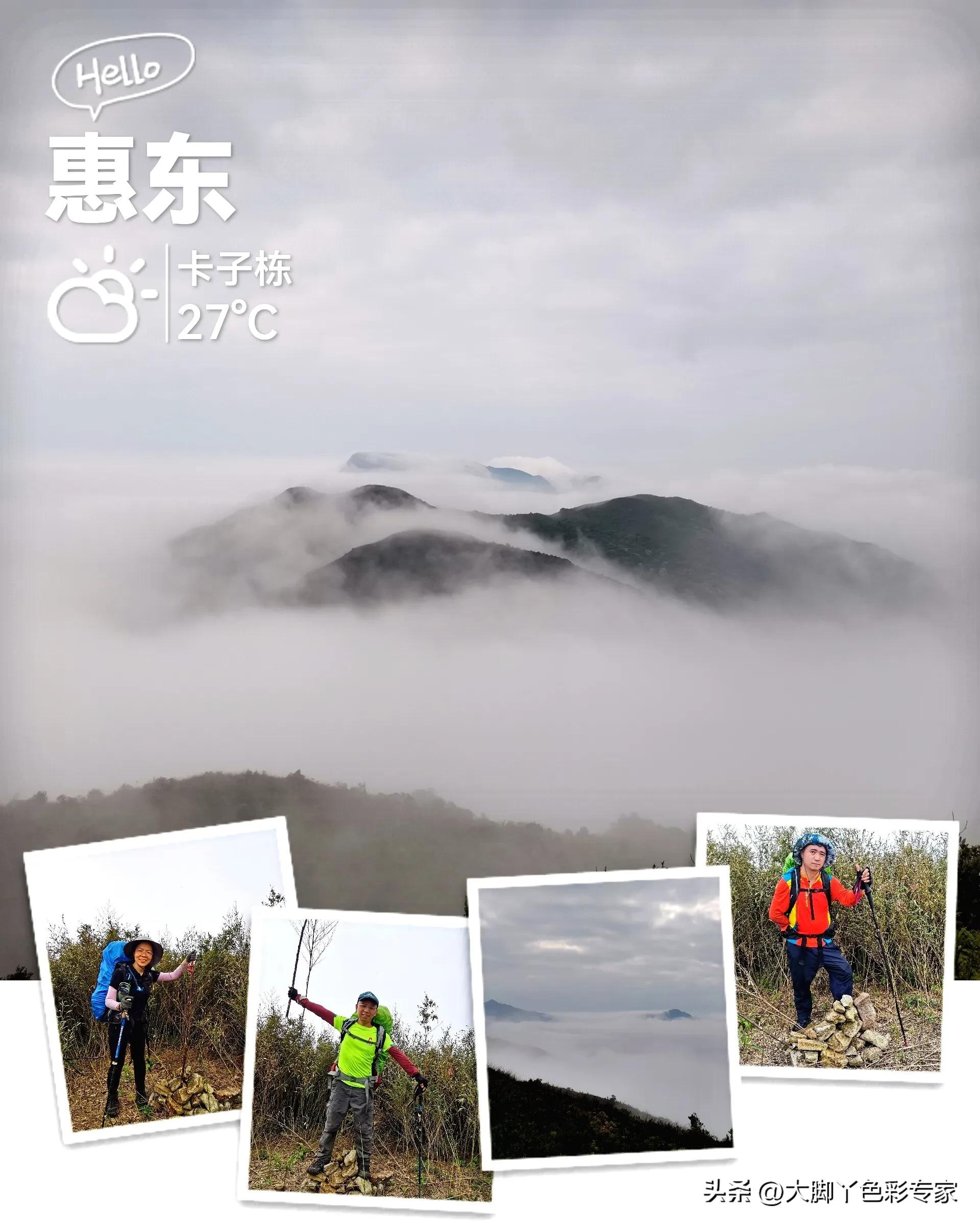 三刷最后结局是什么,三刷广州