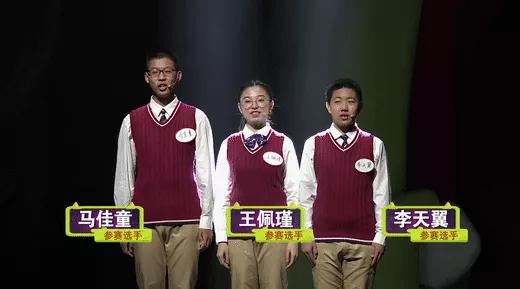 新春愉快！开封高中向全市人民“交卷”！