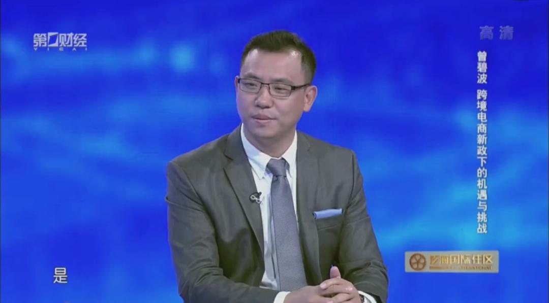 洋码头创始人独家回应：人生被描述得一塌糊涂，但不会跑也不会赖账