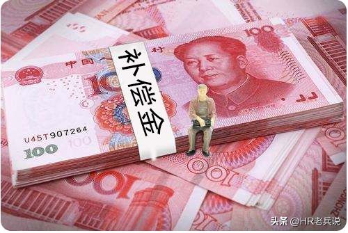 单位开购房收入证明却来告单位,公司帮员工虚开收入证明买房后果