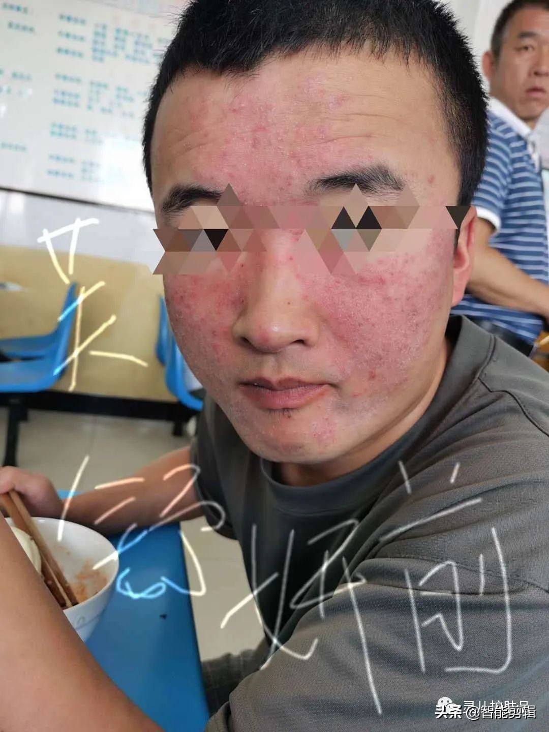 芙舒妍护肤品有什么功效,芙舒妍护肤品价格表