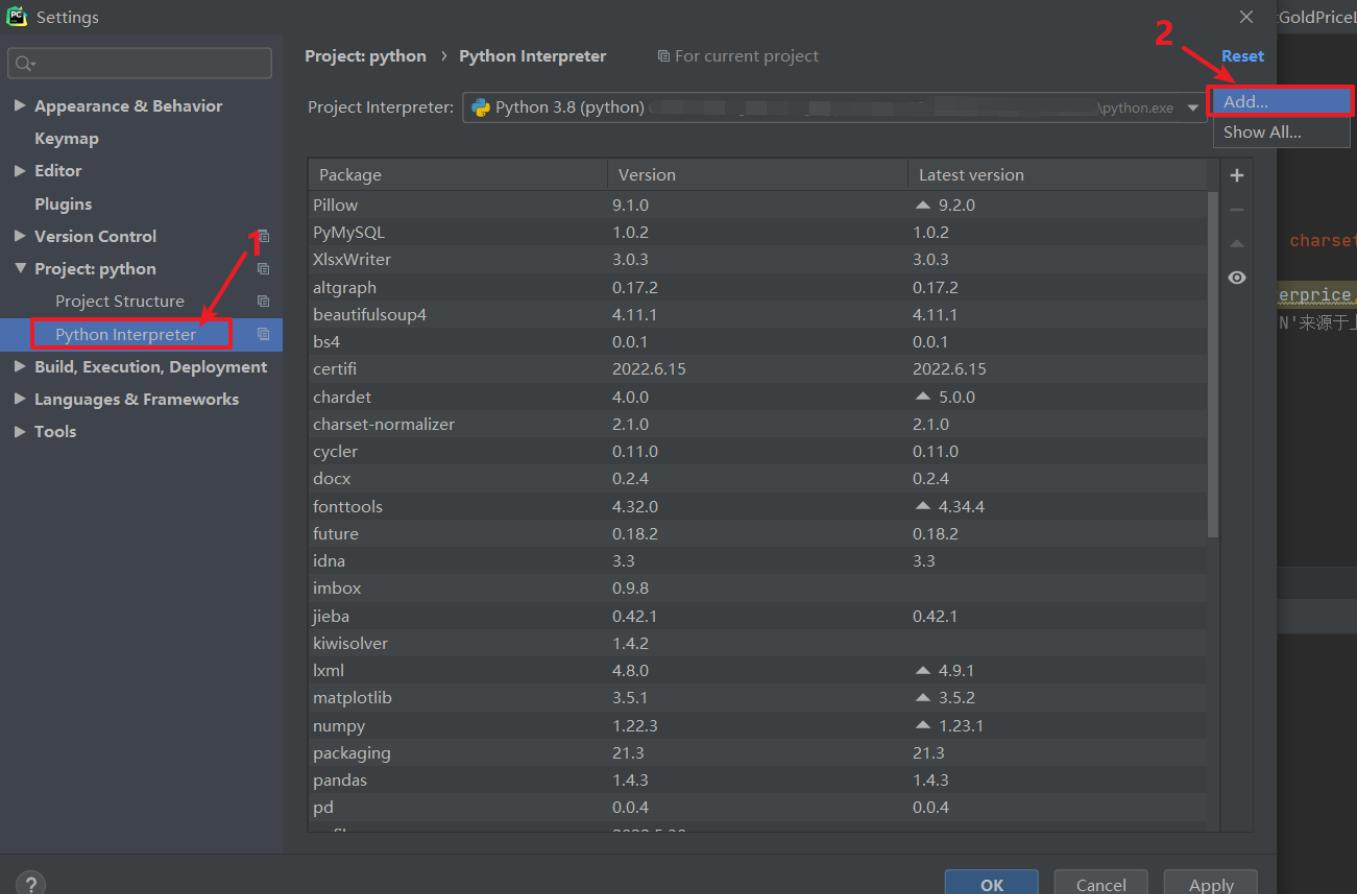 学会用python爬数据需要多久,怎么用python爬取股票历史数据