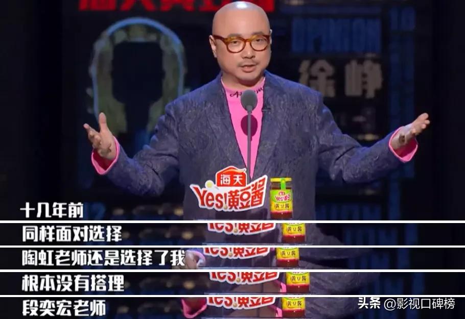 段奕宏的家庭生活,段奕宏夫妻恩爱出行