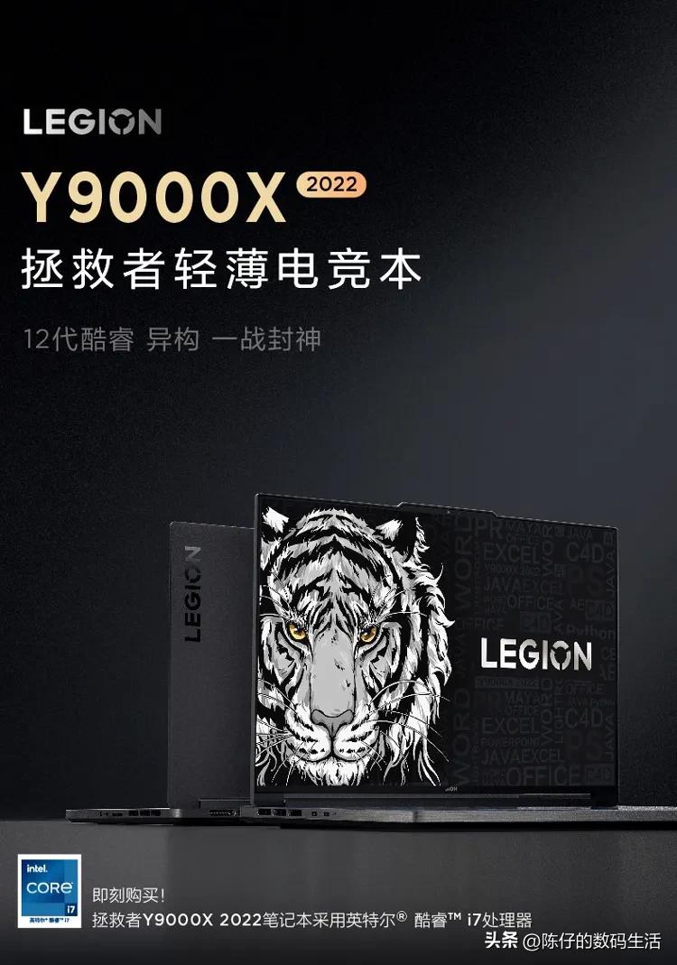 设计师笔记本比较推荐,动漫设计专业用哪种笔记本电脑好