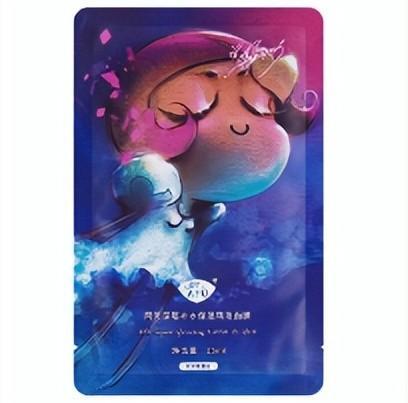 推荐好用的面膜补水嫩肤美白,有哪些补水润肤的面膜