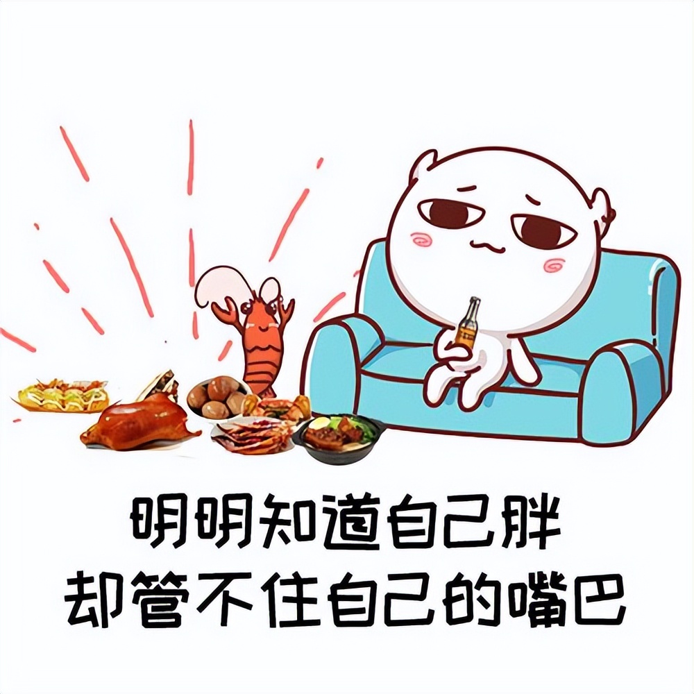 少吃多动是健康减肥的最佳方法,少吃多动就能瘦身