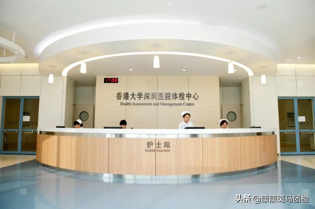 深圳市公立医院体检中心攻略,深圳市医院体检免费项目