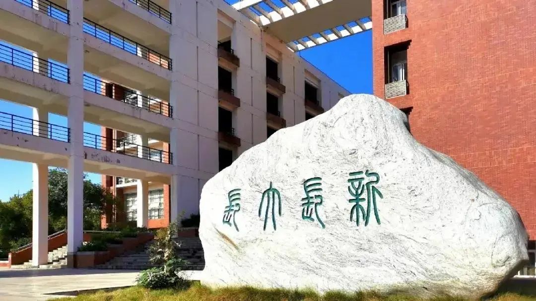 常州大学和长江大学对比,常州大学与江苏大学哪个好