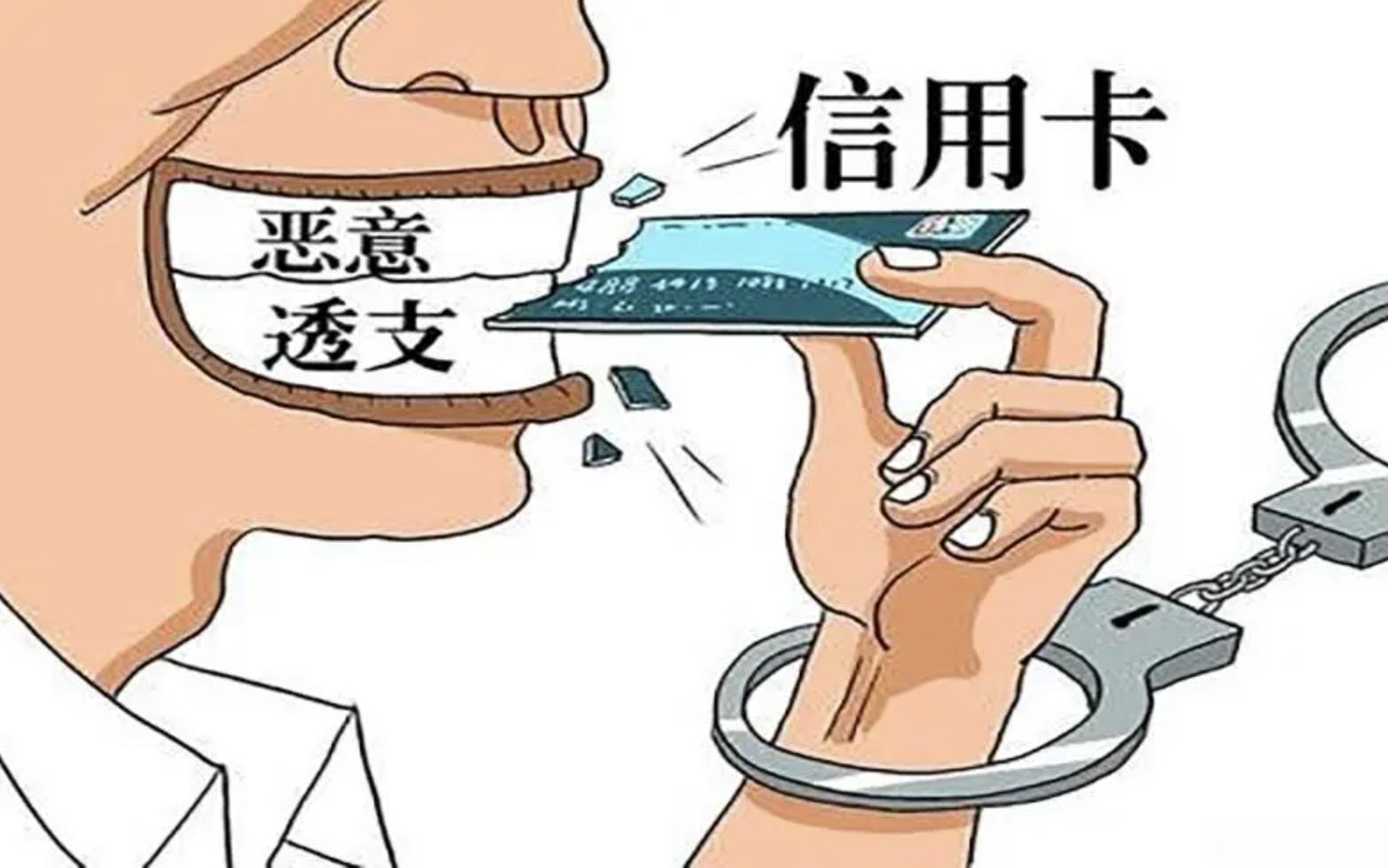 盗用他人花呗多少被立案,使用别人花呗犯法吗