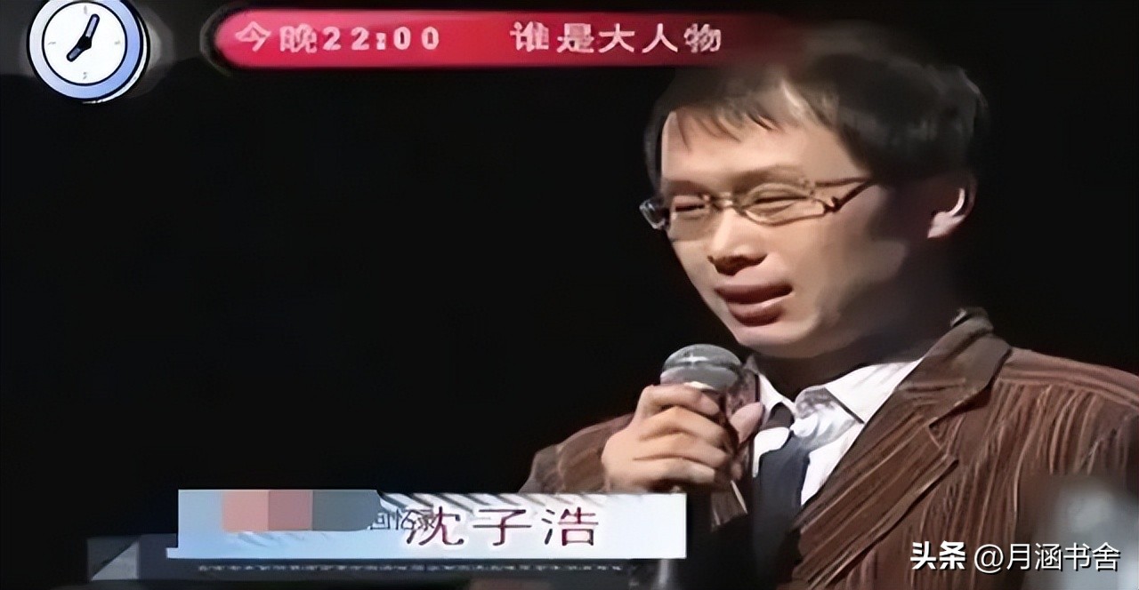 上海女孩结婚，生母直接送房，养母来参加婚礼，男友却说：她不配