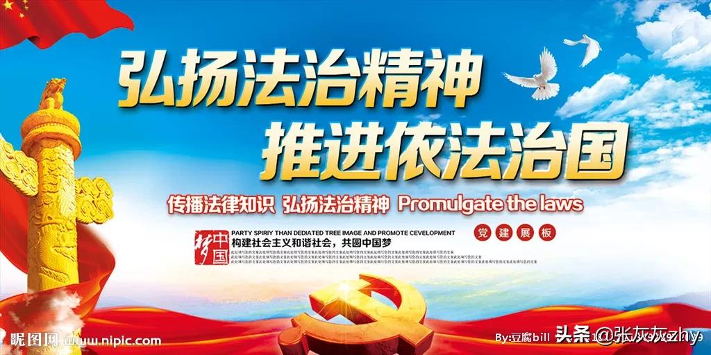 民商事案件内部管辖规定,重庆市律协刑事案件办案指引