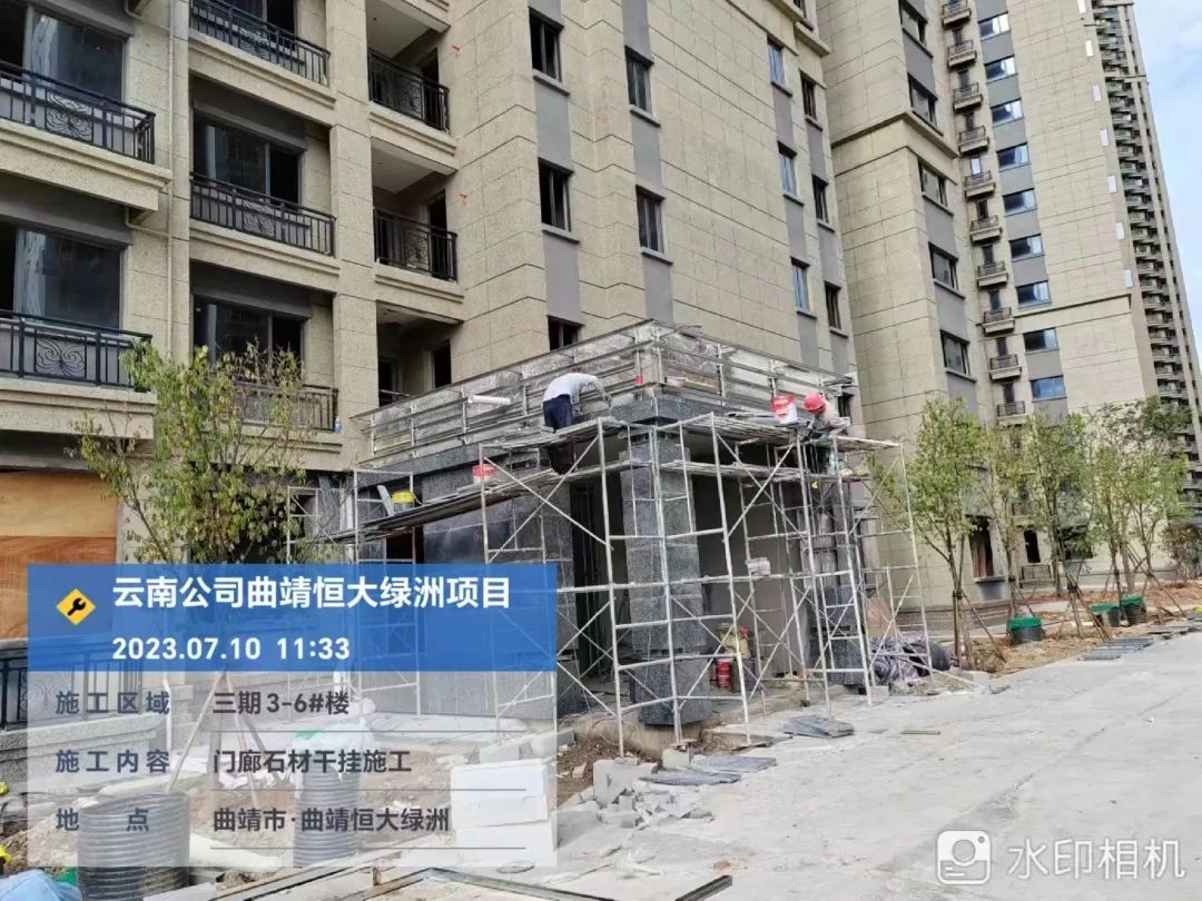 狠抓细节全力保障项目进度和交付,确保工程保质保量顺利完成任务