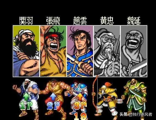 十大经典街机游戏排行榜最新,8090后的童年回忆街机游戏