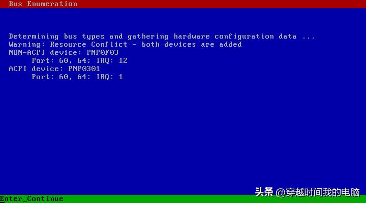穿越时间电影解读,穿越时间原视频