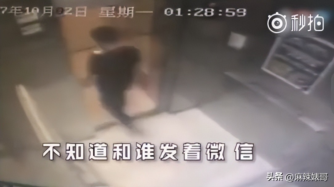 毛晓彤陈翔最新信息,毛晓彤陈翔现在怎么样了