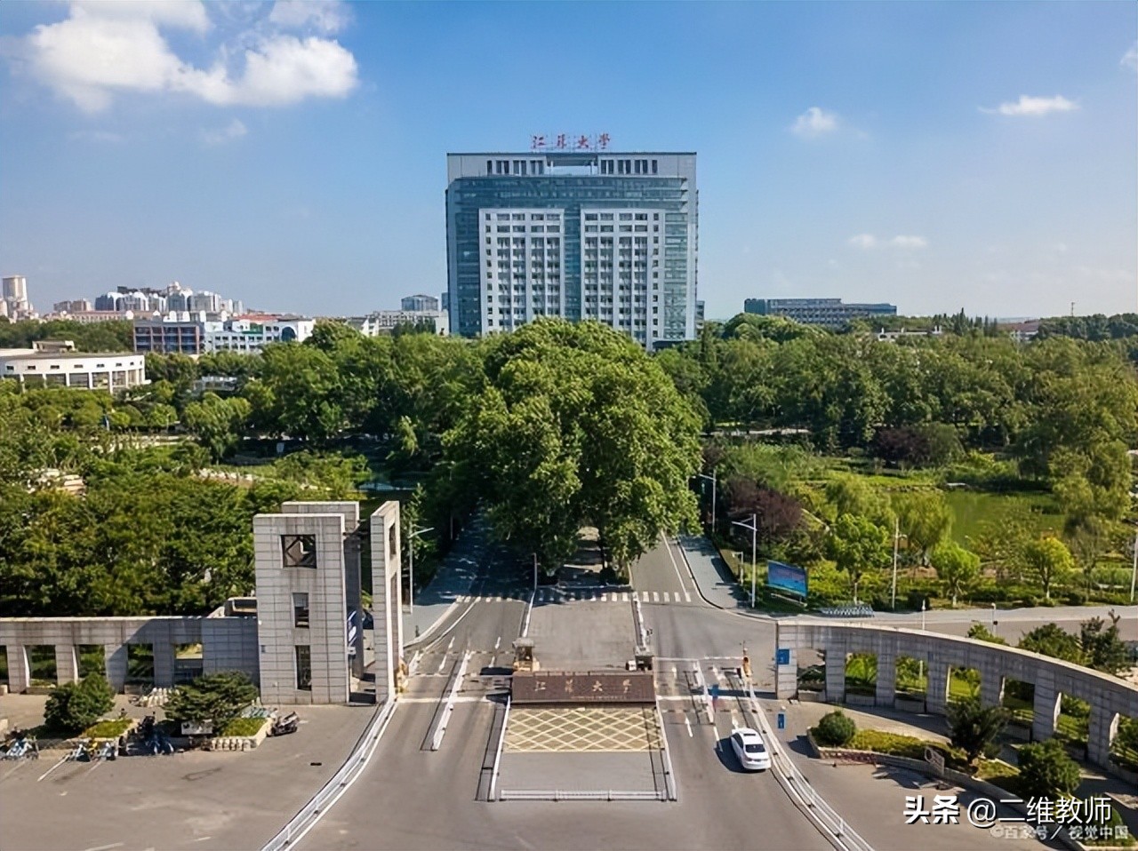 江苏大学pk北方工业大学,江苏大学和扬州大学哪个好考研呢