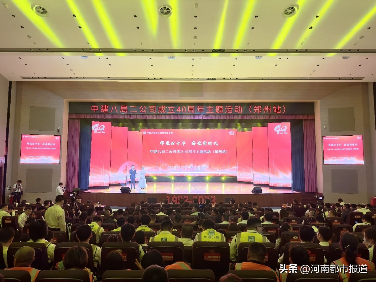 鍕囨媴寮哄浗浣垮懡鍞卞搷鏃朵唬鍗庣珷,鍕囨媴鏃朵唬閲嶄换涔﹀啓濂嬫枟鍗庣珷