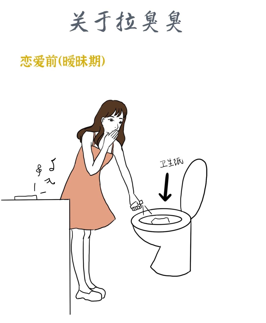 同时谈两个女朋友是什么感觉,谈两个女朋友是一种什么样的体验