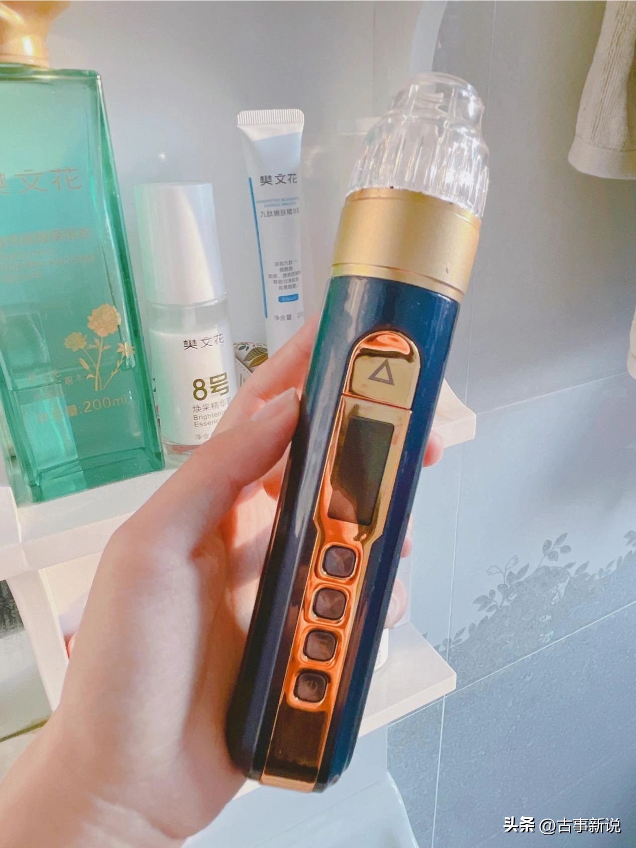 美容仪推荐平价抗皱紧致皮肤,水光美容仪家用推荐第一名