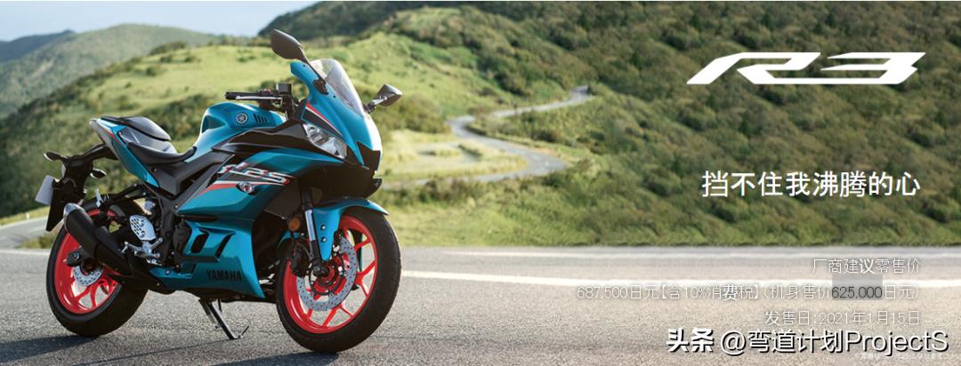 闆呴┈鍝坮7璺焤6鍖哄埆,闆呴┈鍝坮7榛戣壊