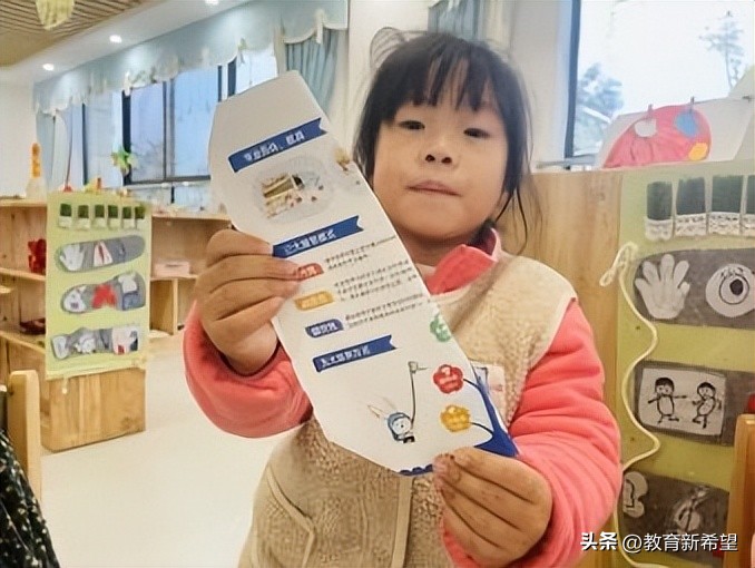 只因有你,生命因有你而精彩图片