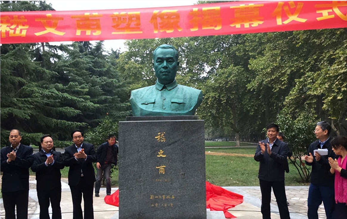 郑州大学教育部评估,一流大学建设高校郑州大学