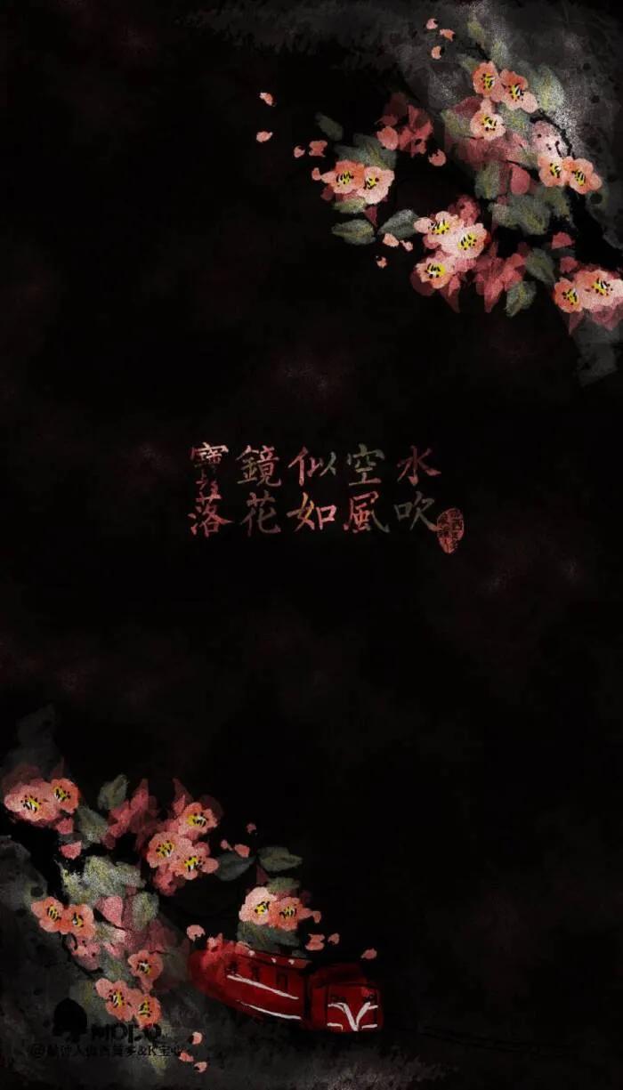 最美的光背景图片,超好看的夜晚蓝色的背景图