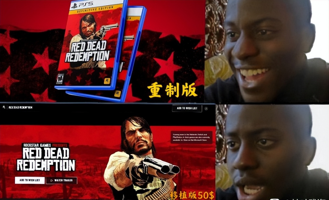 荒野大镖客真香,荒野大镖客2真香