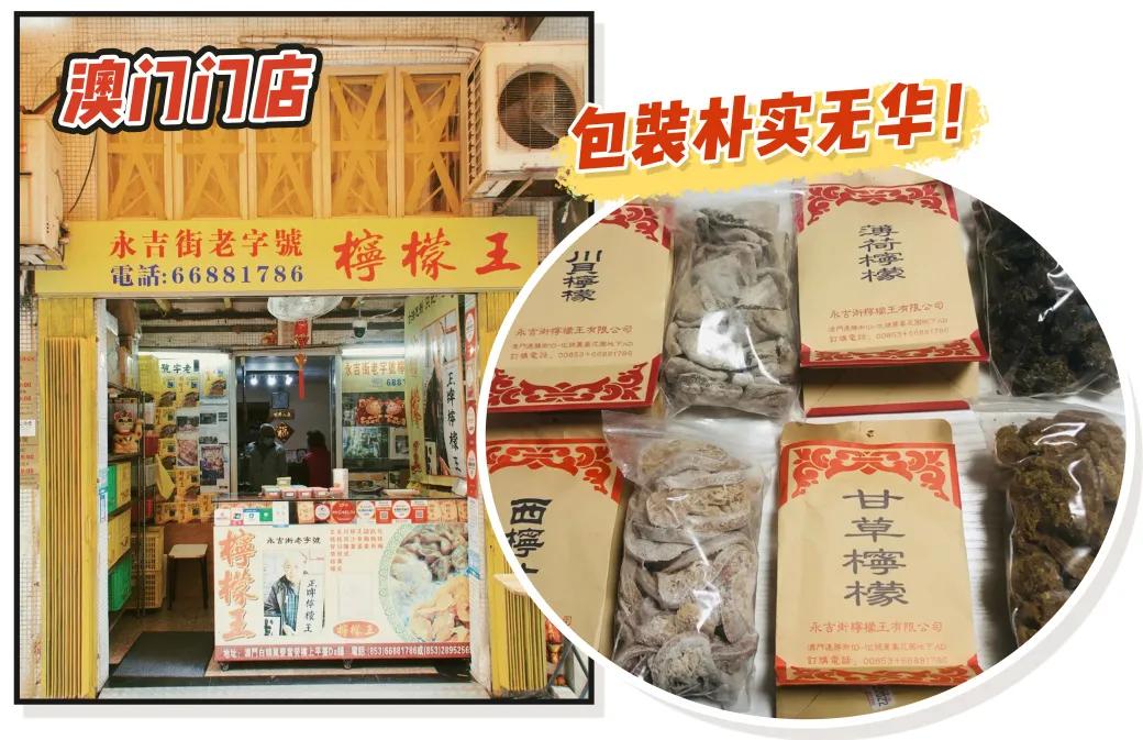 15款好吃不胖的零食大评测合集,15款小炒菜谱