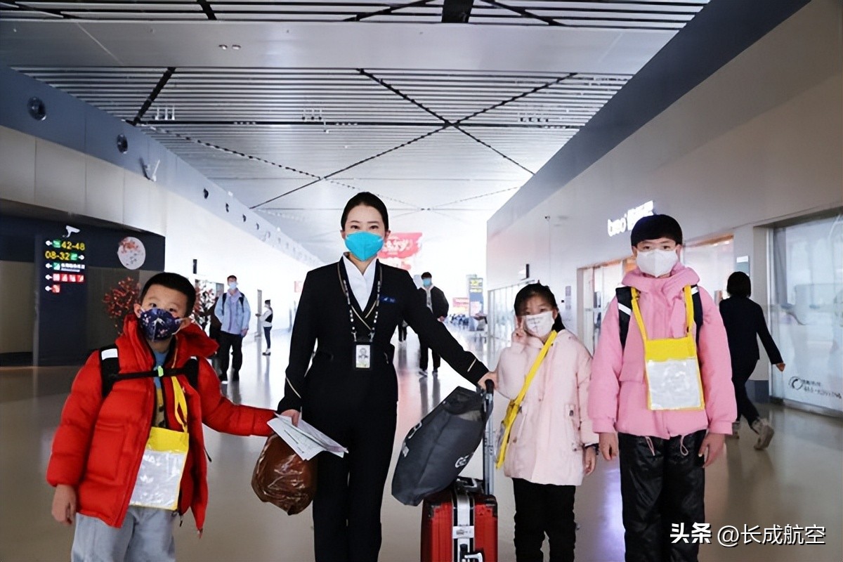 怎么办理无人陪伴儿童乘机,如何办理无成人陪护儿童乘飞机