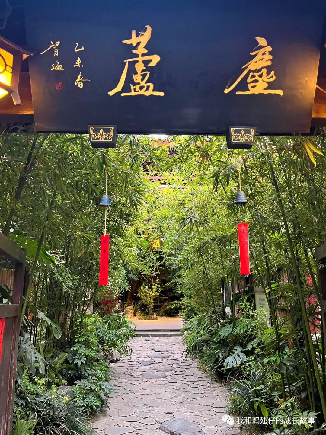 成都中和美食推荐排行榜前十名,成都建设路美食一条街详细地址