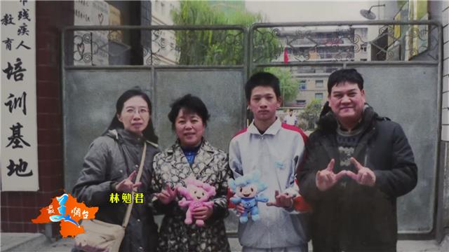 翟玉平：用爱托起残疾人创业梦